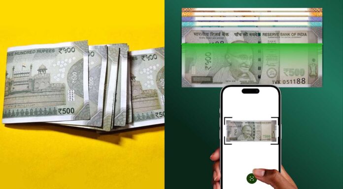 An app designed for exchanging currency notes.