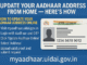 Now Update Your Aadhaar Address from Home — Here’s How