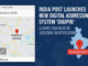 India Post Launches New Digital Addressing System ‘DIGIPIN’ – A Game-Changer in Location Identification